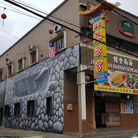 Sungai Lembing Yee Tai Cafe & Inn エクステリア 写真