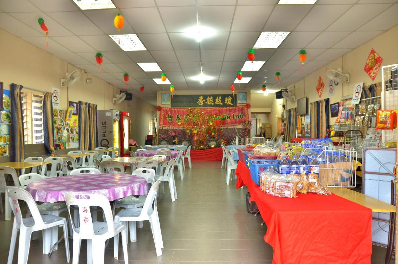 Sungai Lembing Yee Tai Cafe & Inn エクステリア 写真